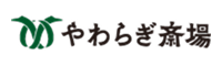 やわらぎ斎場